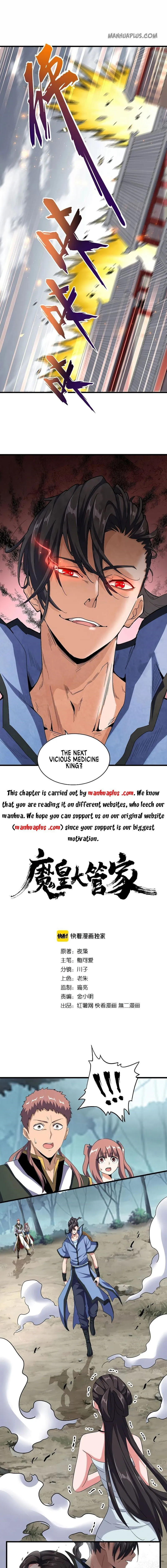 Magic Emperor Chapter 122 Online - página 1