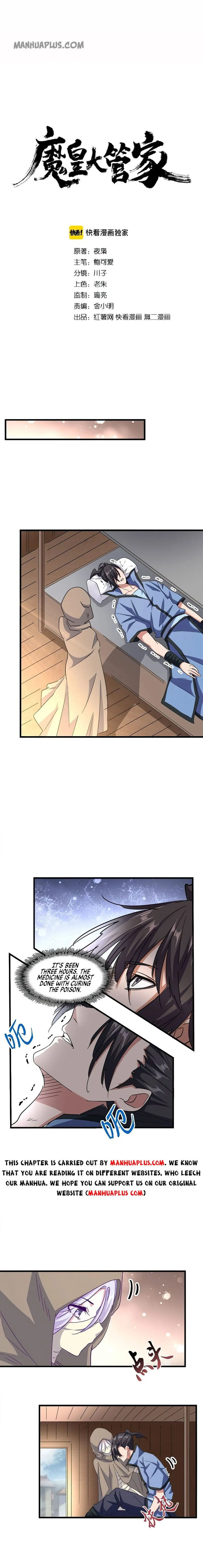 Magic Emperor Chapter 125 Online - página 1