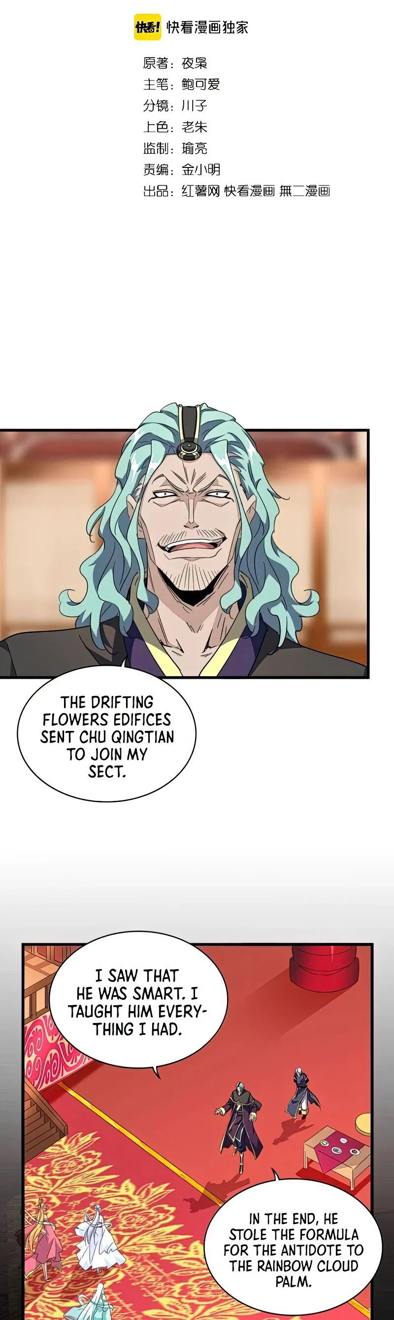 Magic Emperor Chapter 144 Online - página 4