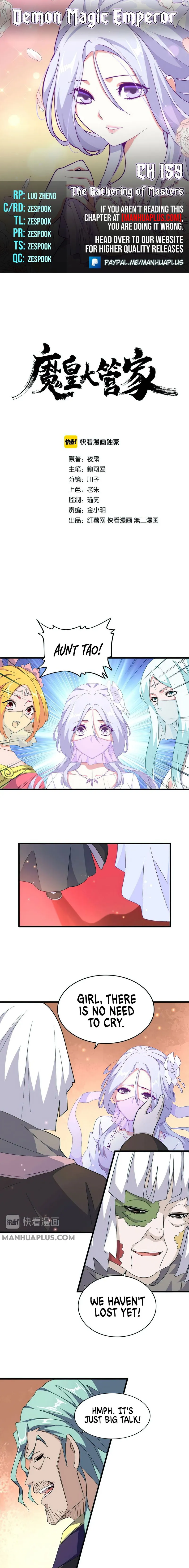 Magic Emperor Chapter 159 Online - página 1