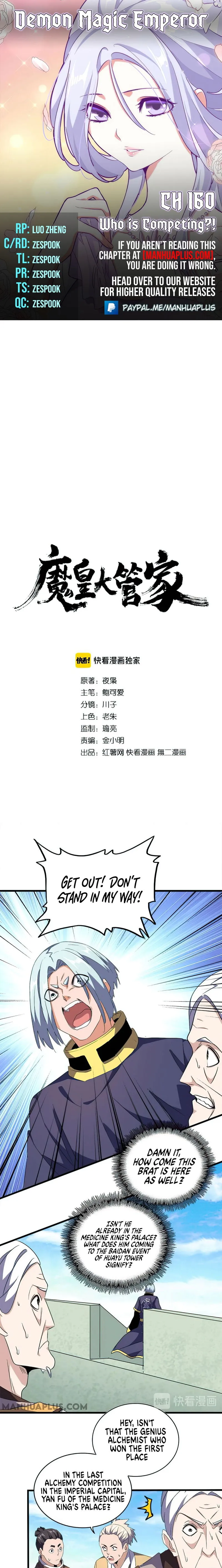 Magic Emperor Chapter 160 Online - página 1