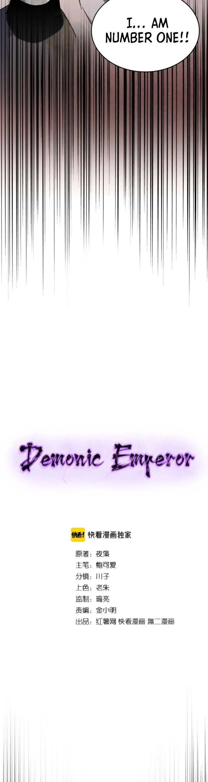 Magic Emperor Chapter 164 Online - página 3