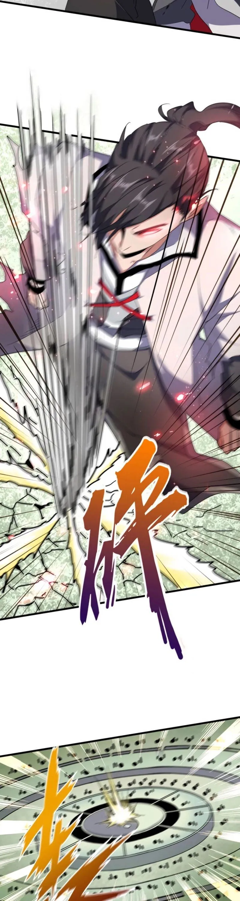 Magic Emperor Chapter 164 Online - página 34