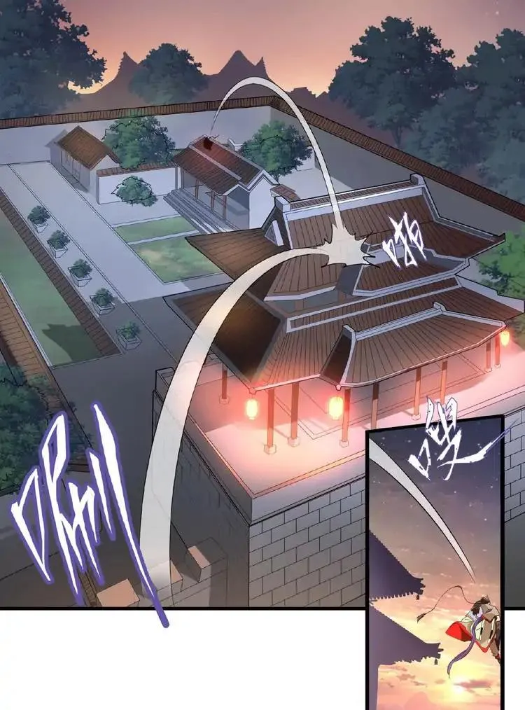 Magic Emperor Chapter 17 Online - página 34