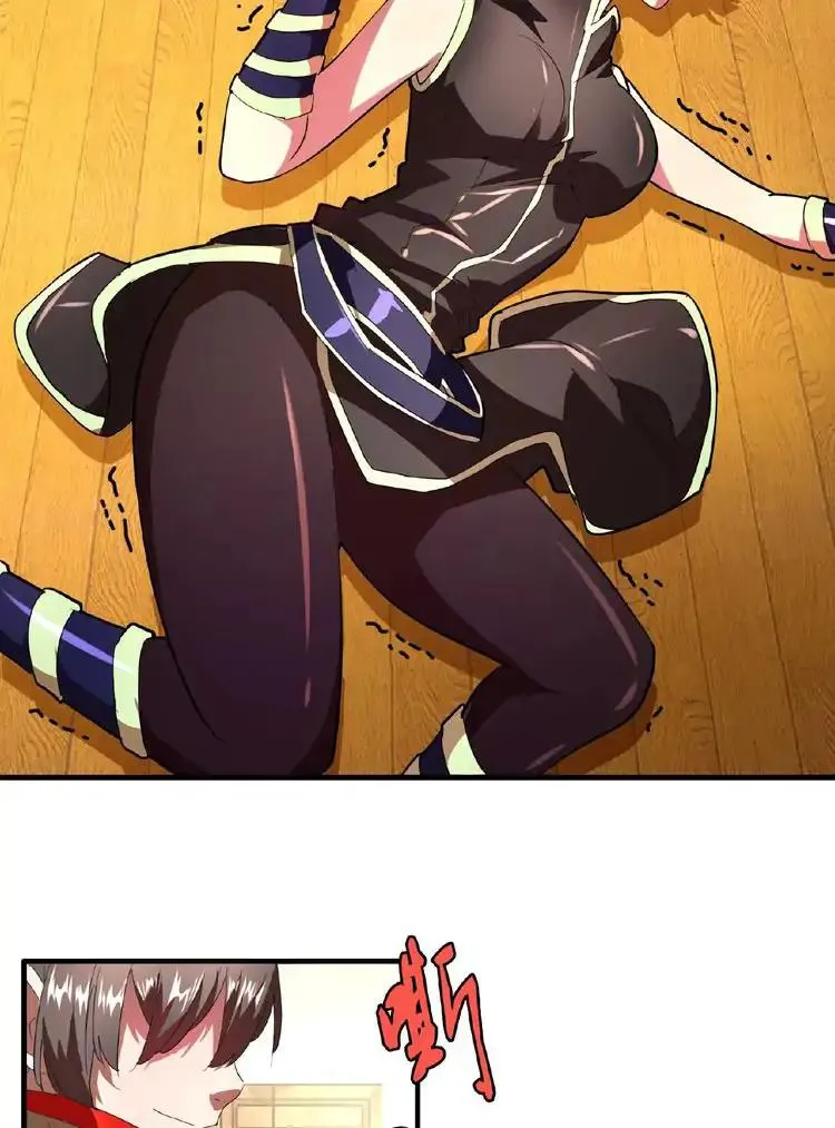 Magic Emperor Chapter 17 Online - página 40