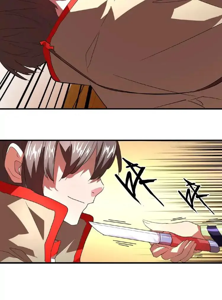 Magic Emperor Chapter 17 Online - página 43