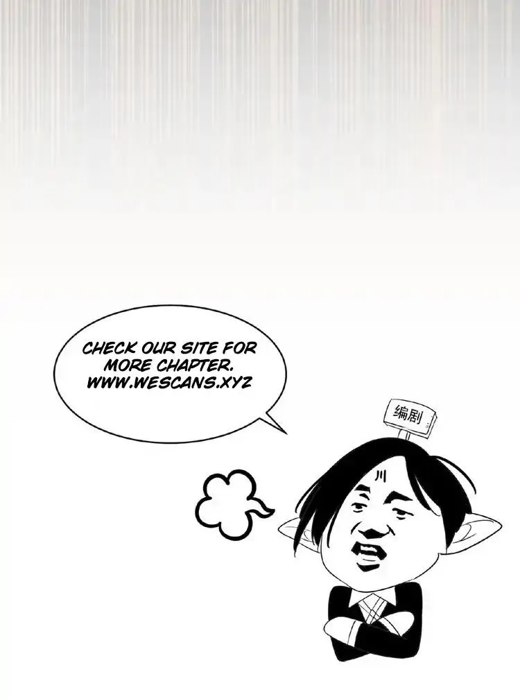 Magic Emperor Chapter 17 Online - página 70