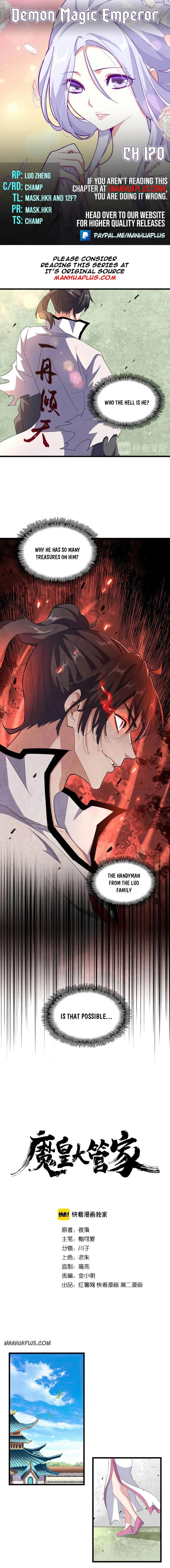 Magic Emperor Chapter 170 Online - página 1