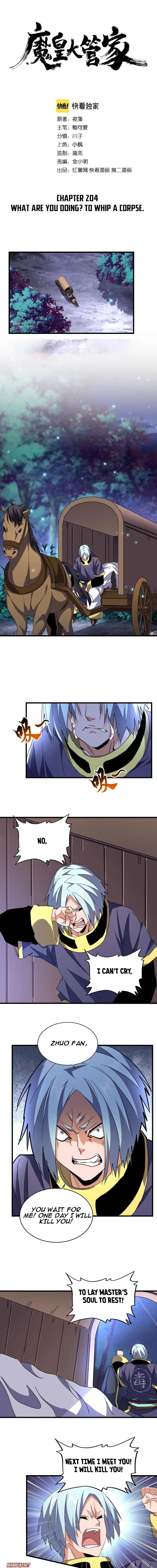 Magic Emperor Chapter 204 Online - página 1