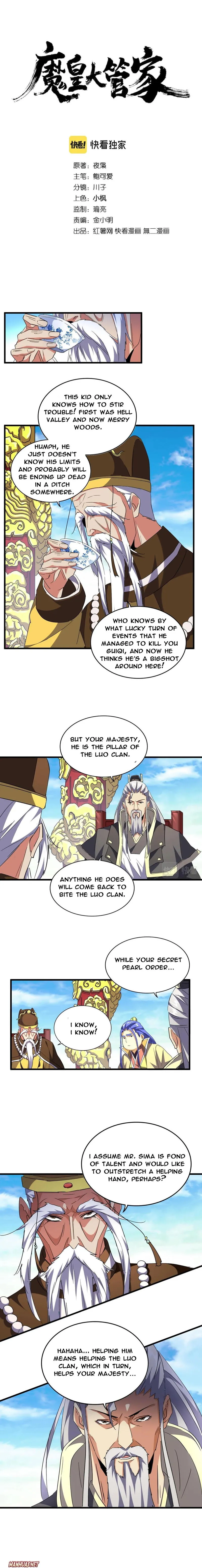 Magic Emperor Chapter 207 Online - página 1