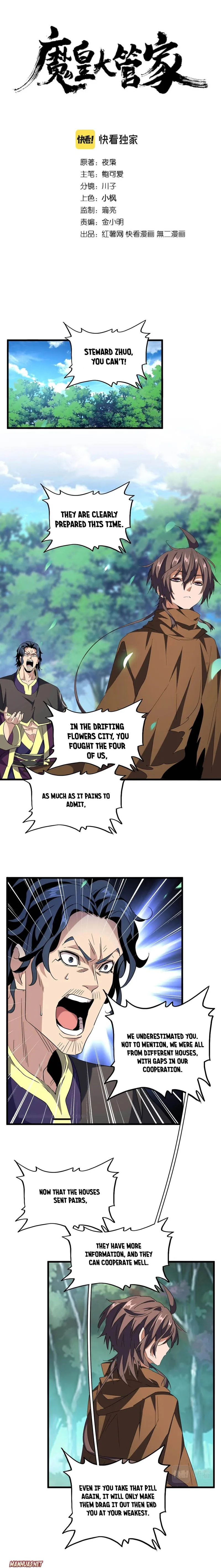 Magic Emperor Chapter 209 Online - página 1