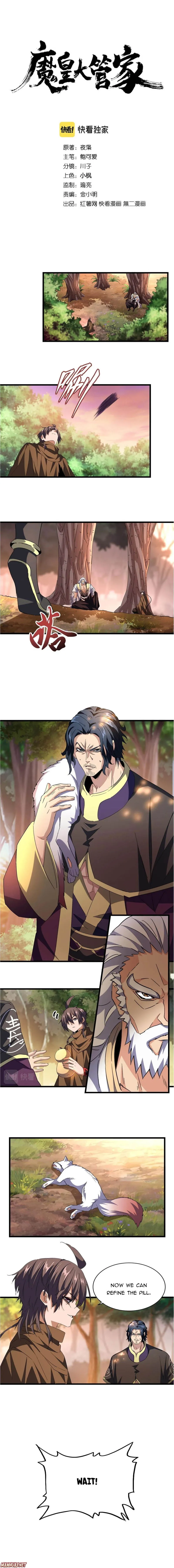 Magic Emperor Chapter 217 Online - página 1