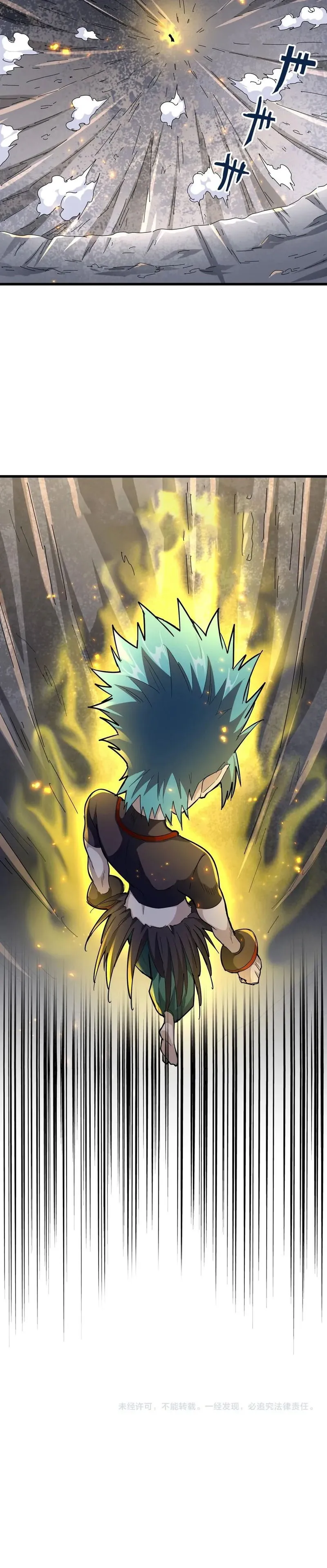 Magic Emperor Chapter 276 Online - página 20
