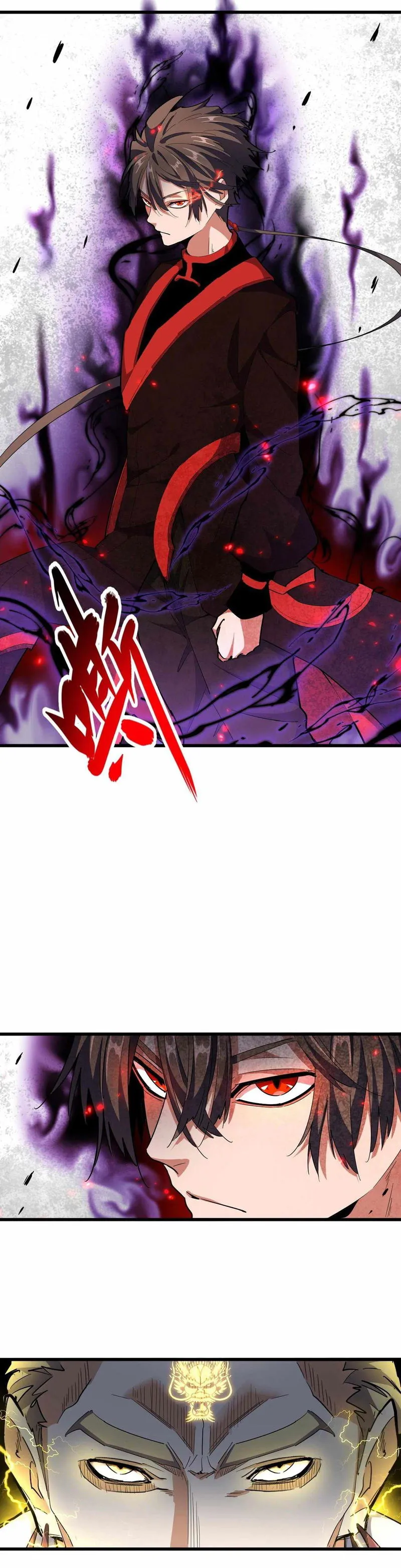 Magic Emperor Chapter 298 Online - página 12