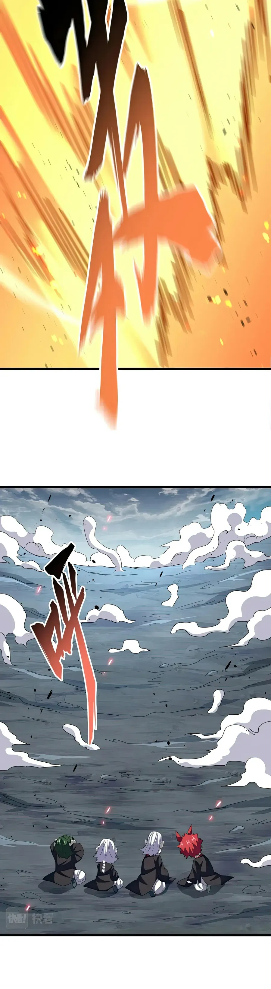 Magic Emperor Chapter 378 Online - página 13