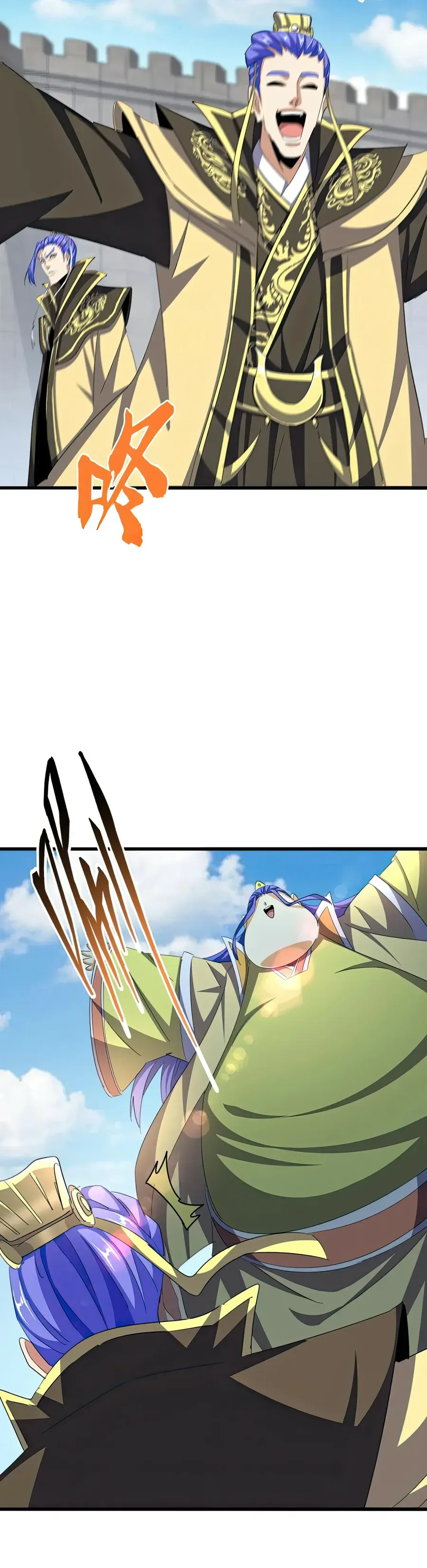 Magic Emperor Chapter 379 Online - página 13