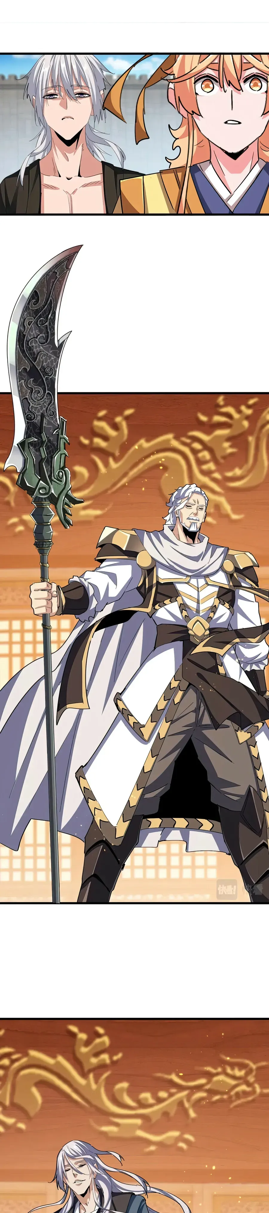 Magic Emperor Chapter 386 Online - página 11