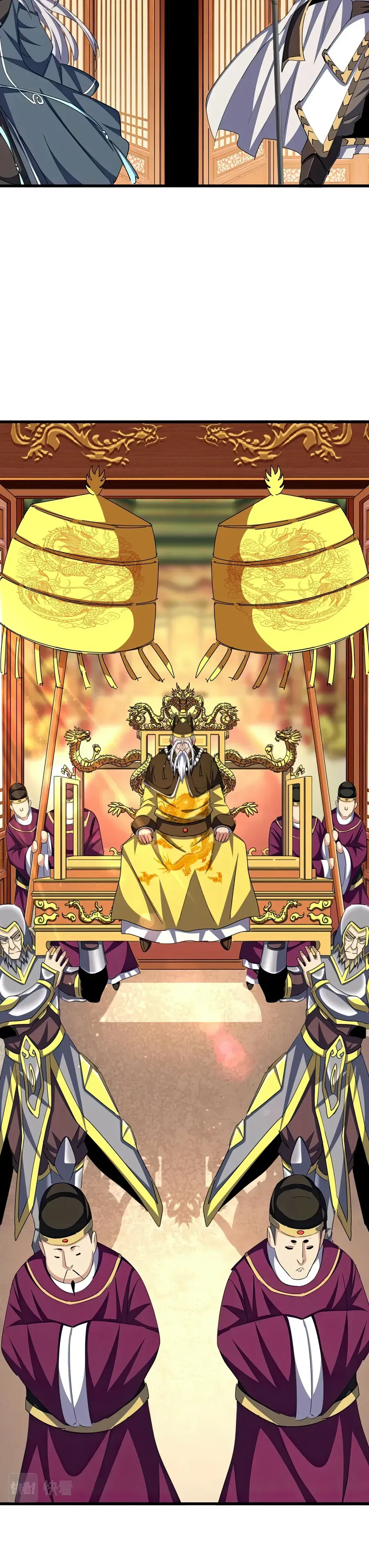 Magic Emperor Chapter 386 Online - página 13