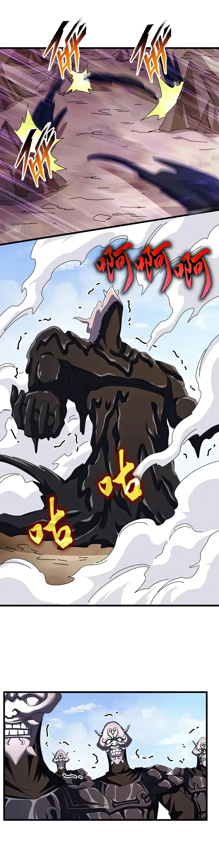 Magic Emperor Chapter 408 Online - página 14
