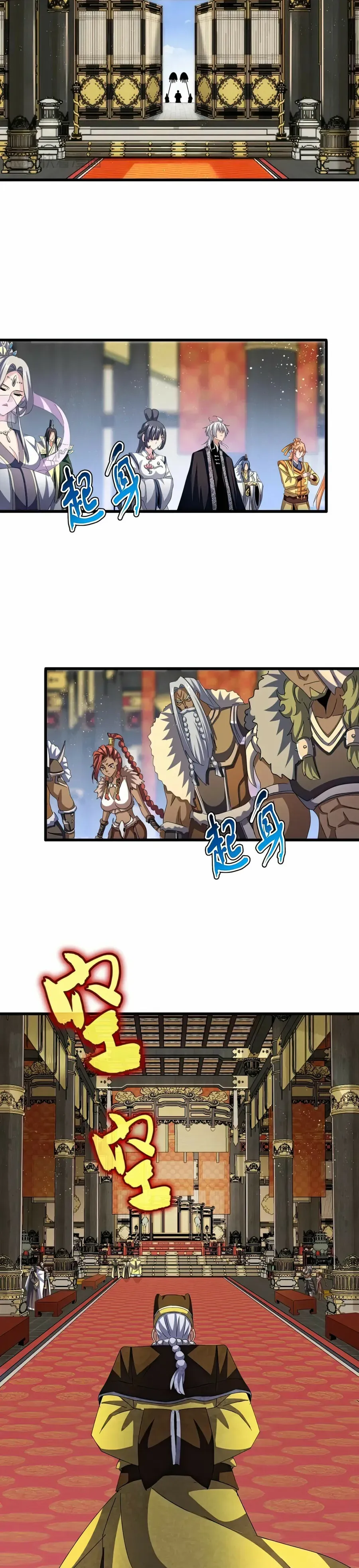 Magic Emperor Chapter 429 Online - página 6