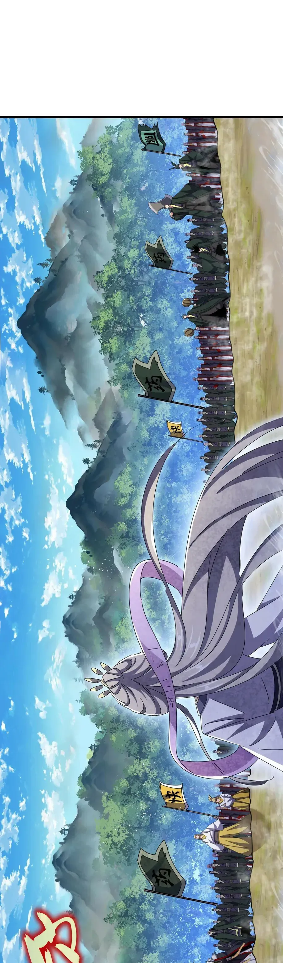 Magic Emperor Chapter 455 Online - página 2