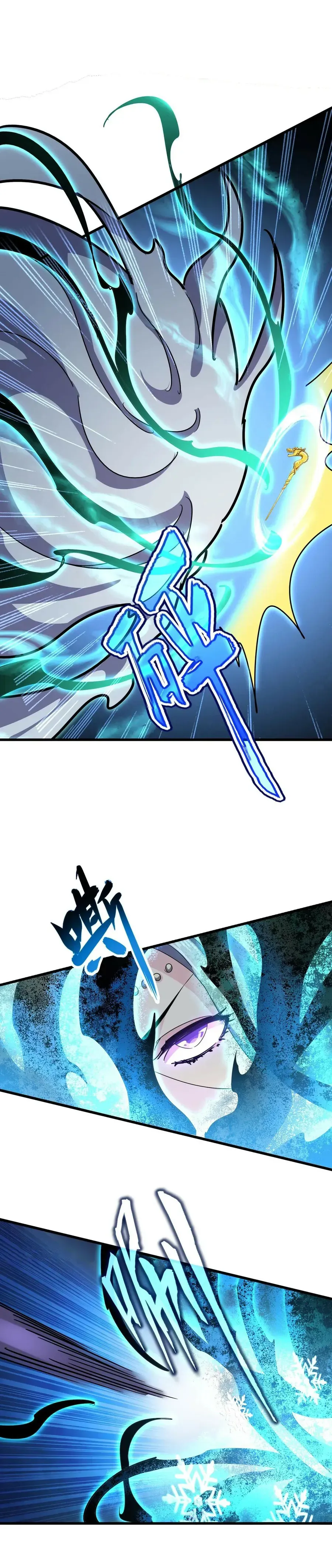Magic Emperor Chapter 455 Online - página 9
