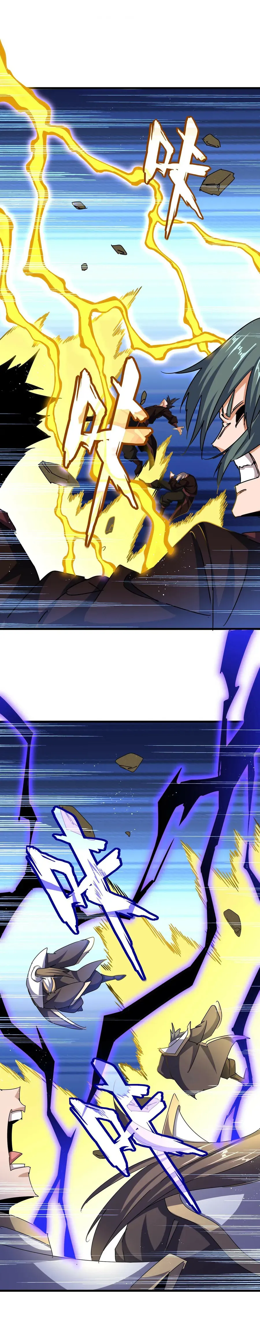 Magic Emperor Chapter 471 Online - página 3