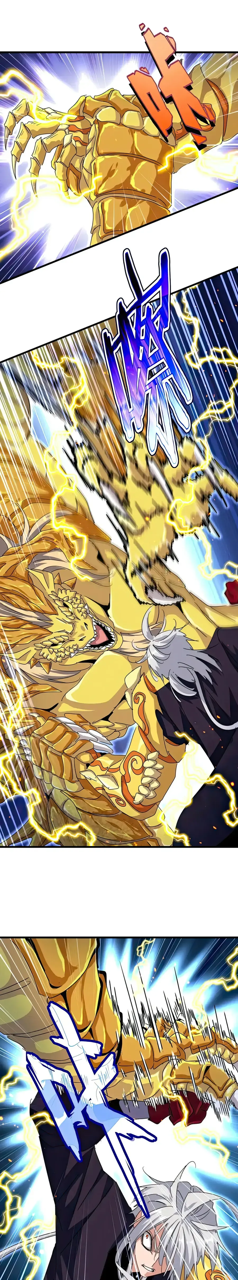 Magic Emperor Chapter 473 Online - página 14