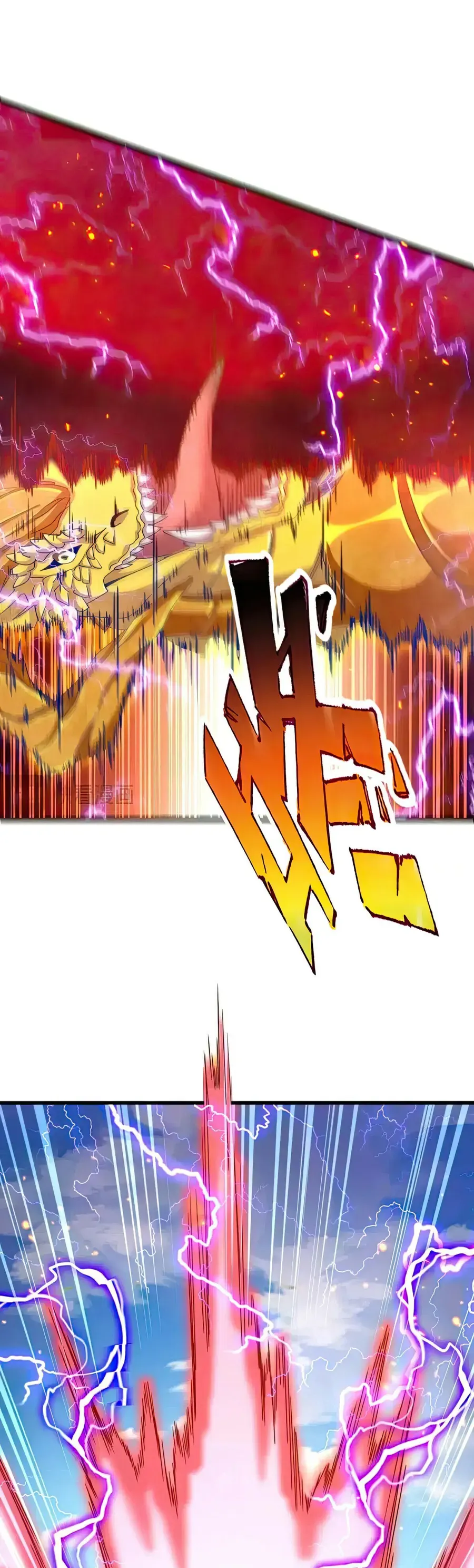 Magic Emperor Chapter 475 Online - página 4