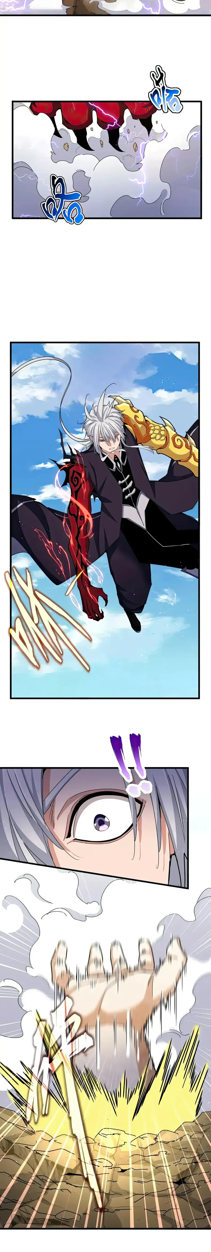 Magic Emperor Chapter 475 Online - página 7