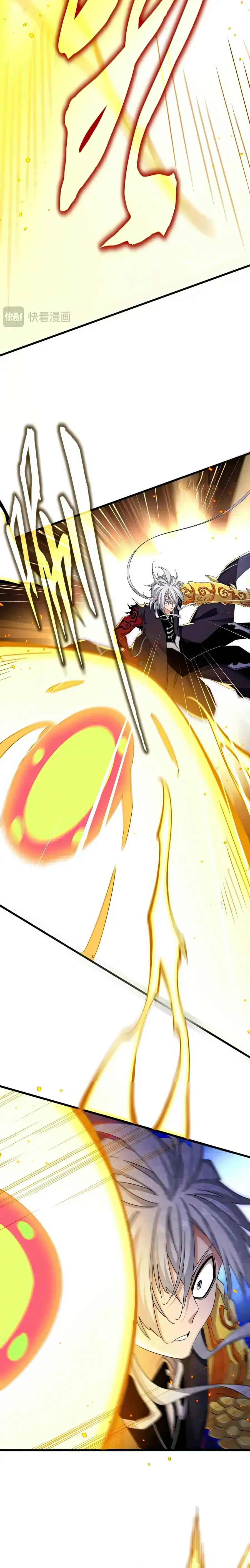Magic Emperor Chapter 475 Online - página 17