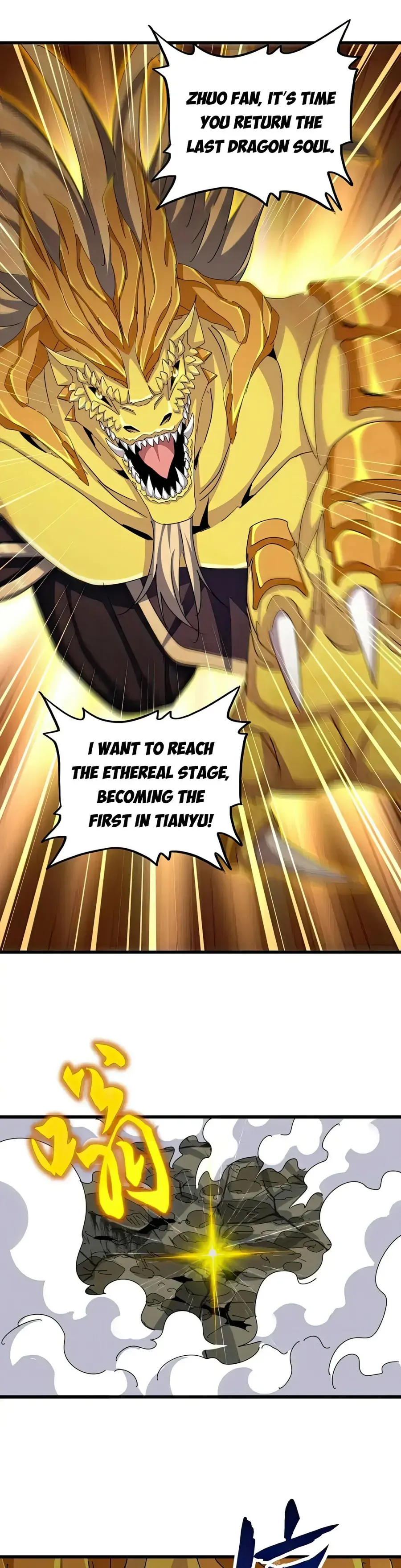 Magic Emperor Chapter 475 Online - página 22