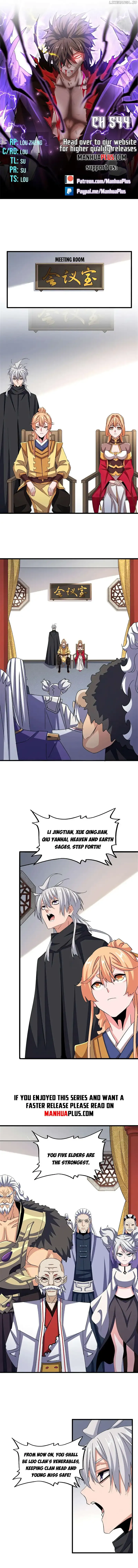 Magic Emperor Chapter 544 Online - página 1