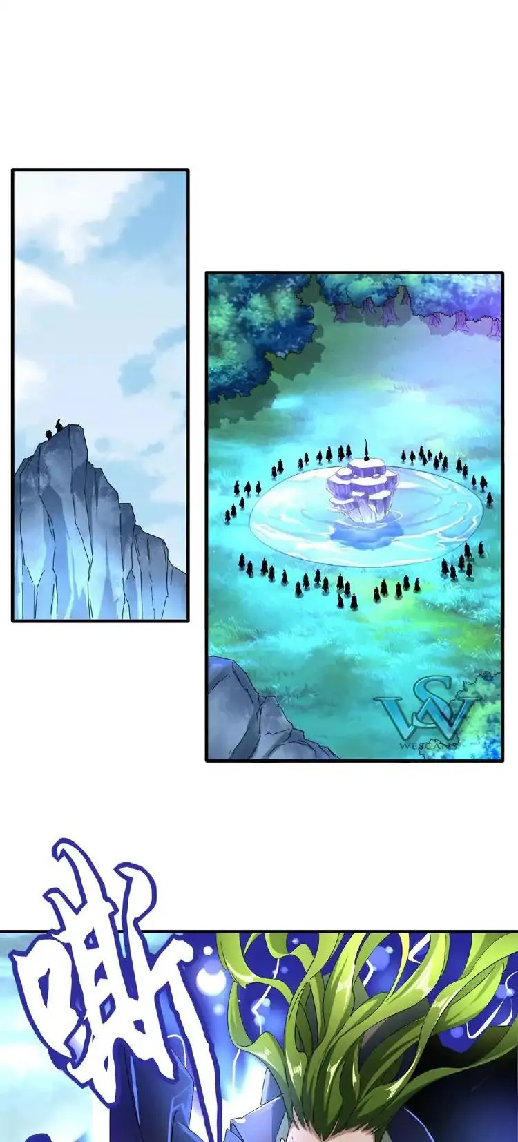 Magic Emperor Chapter 57 Online - página 1