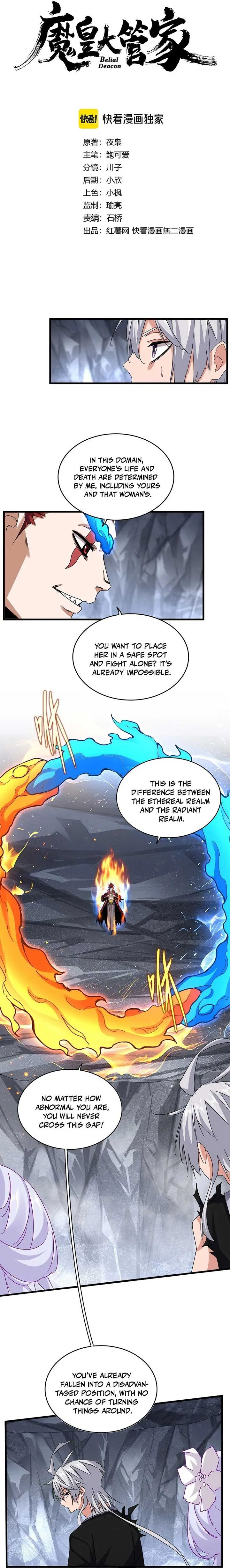 Magic Emperor Chapter 648 Online - página 2
