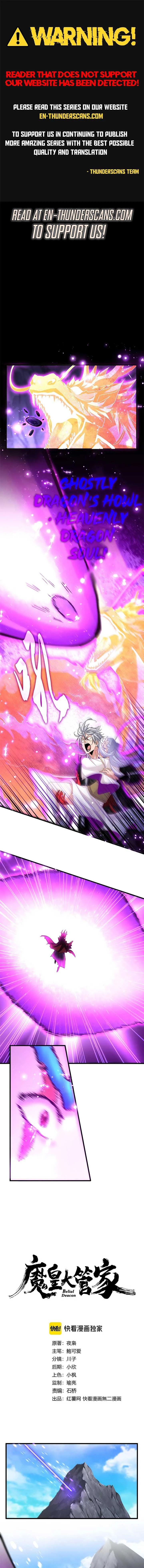 Magic Emperor Chapter 649 Online - página 1