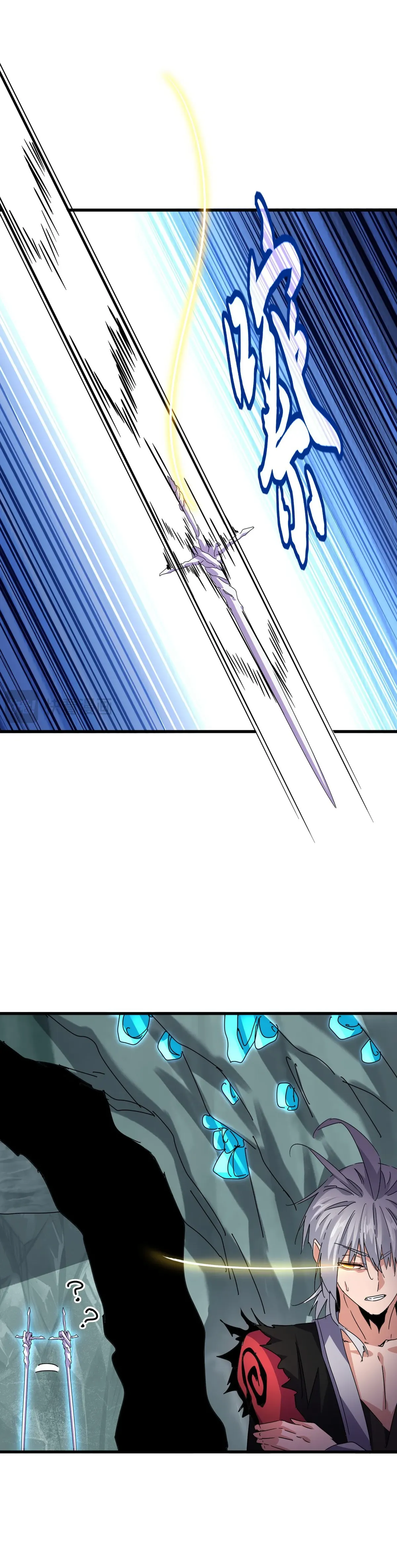 Magic Emperor Chapter 687 Online - página 3