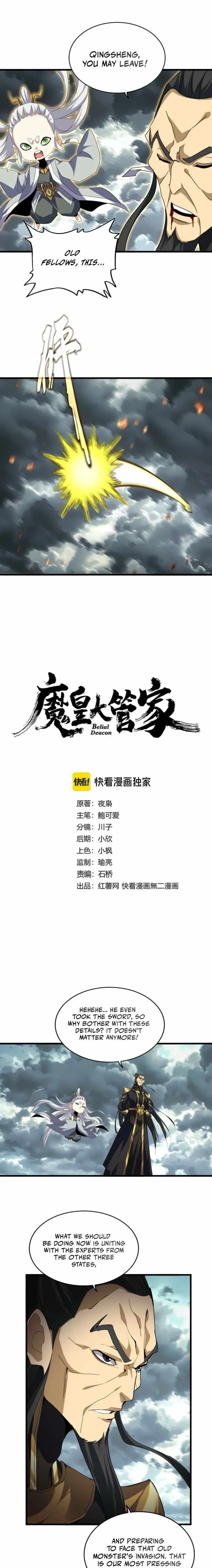 Magic Emperor Chapter 745 Online - página 1