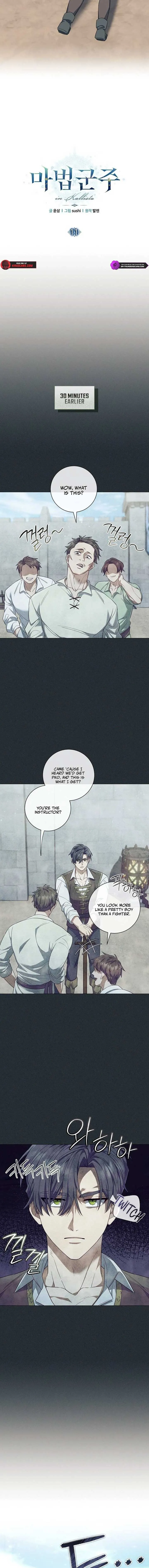 Magic Lord Chapter 11 Online - página 9