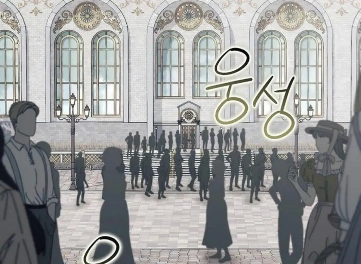 Magic Lord Chapter 14 Online - página 55