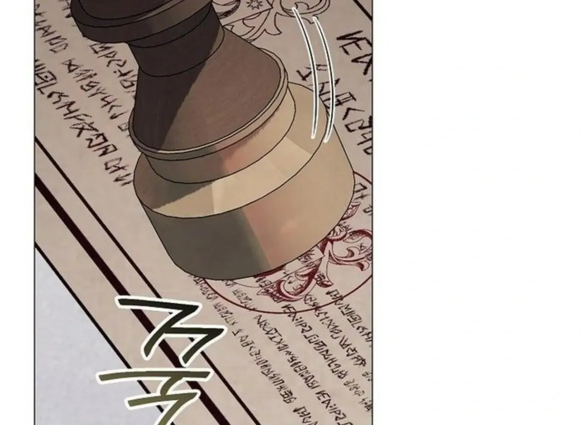 Magic Lord Chapter 14 Online - página 119