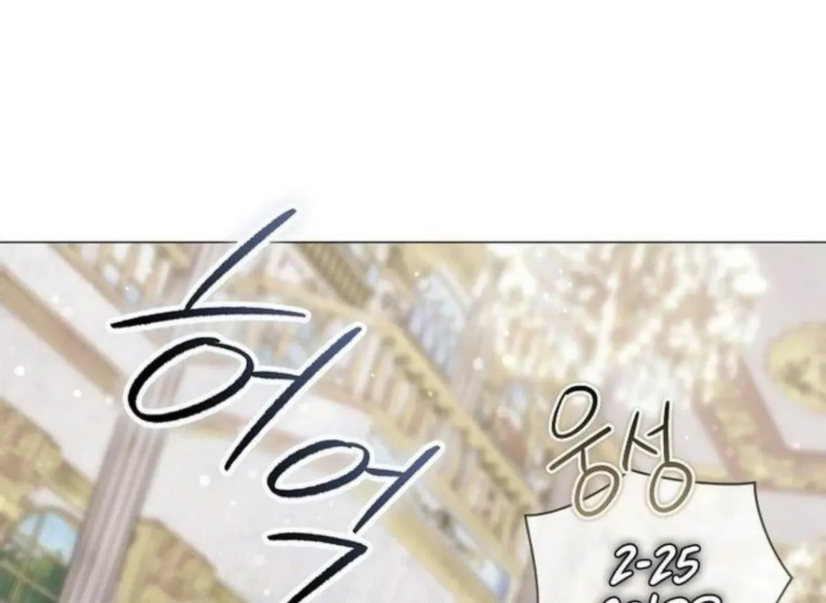 Magic Lord Chapter 14 Online - página 138