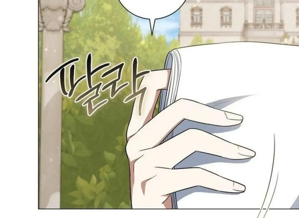 Magic Lord Chapter 14 Online - página 185