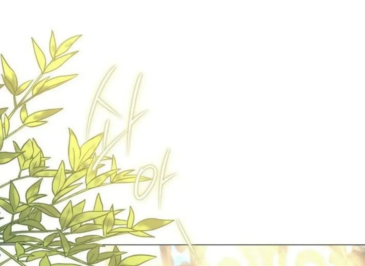 Magic Lord Chapter 14 Online - página 190