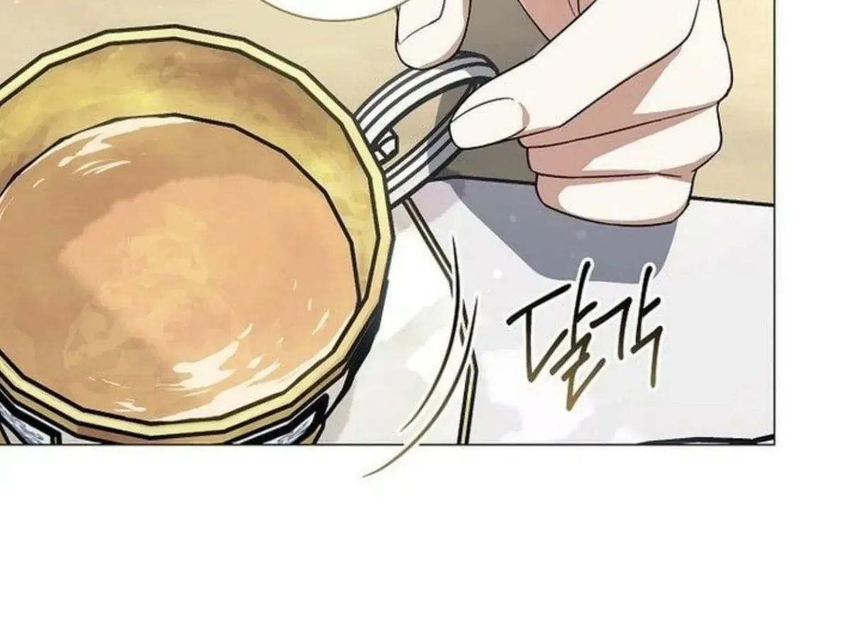 Magic Lord Chapter 14 Online - página 213