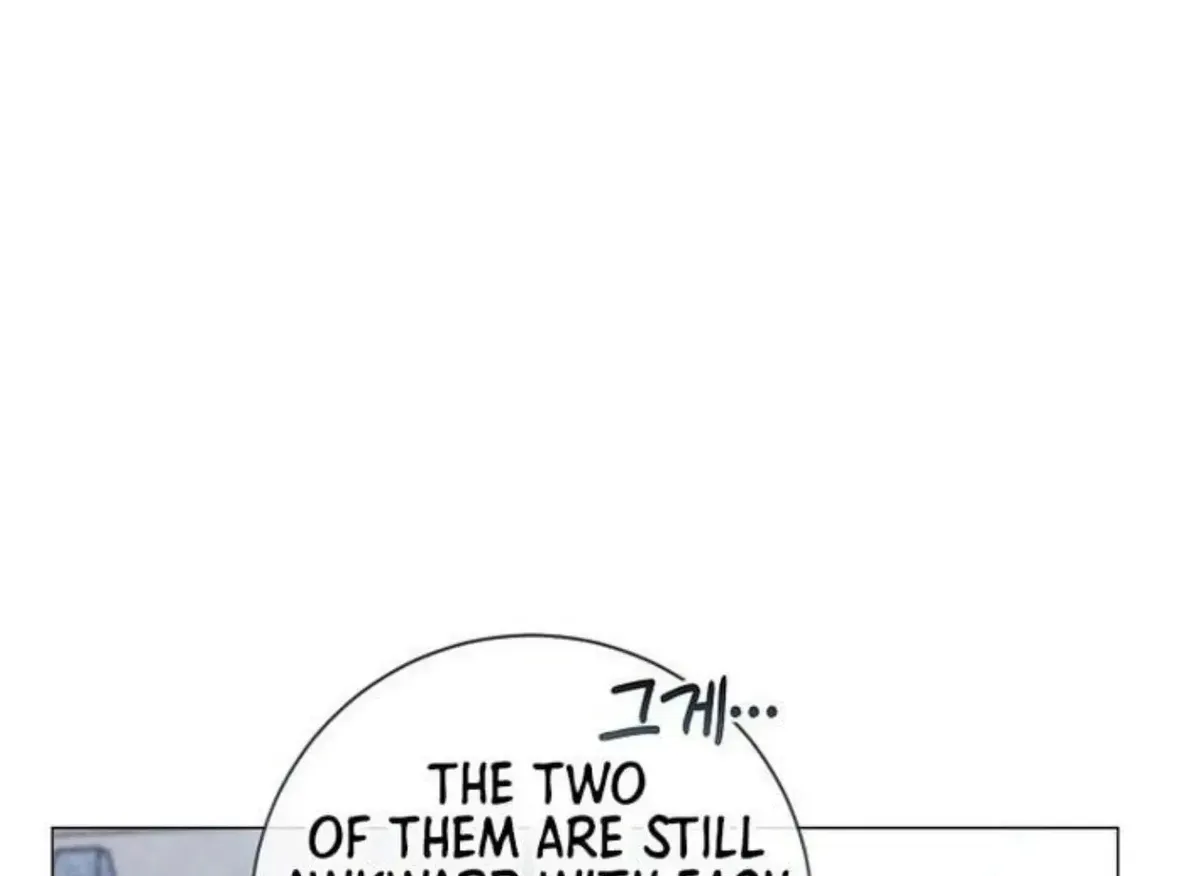 Magic Lord Chapter 15 Online - página 7