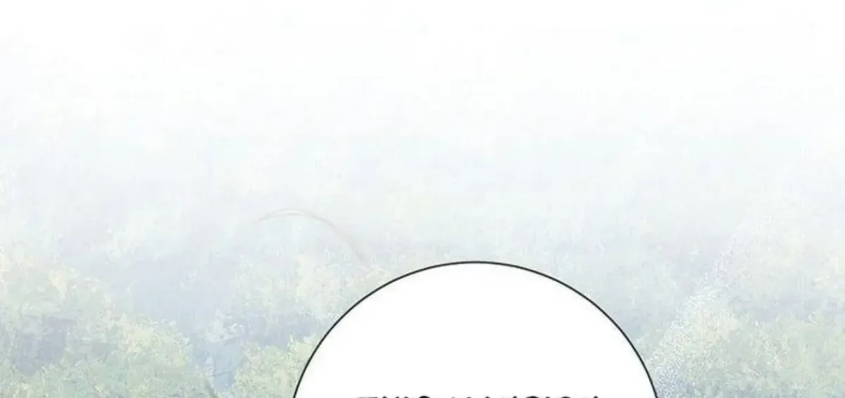 Magic Lord Chapter 15 Online - página 76