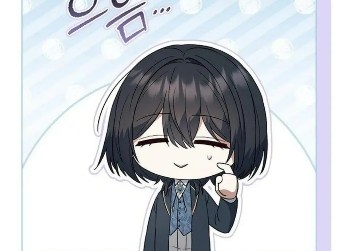 Magic Lord Chapter 15 Online - página 110