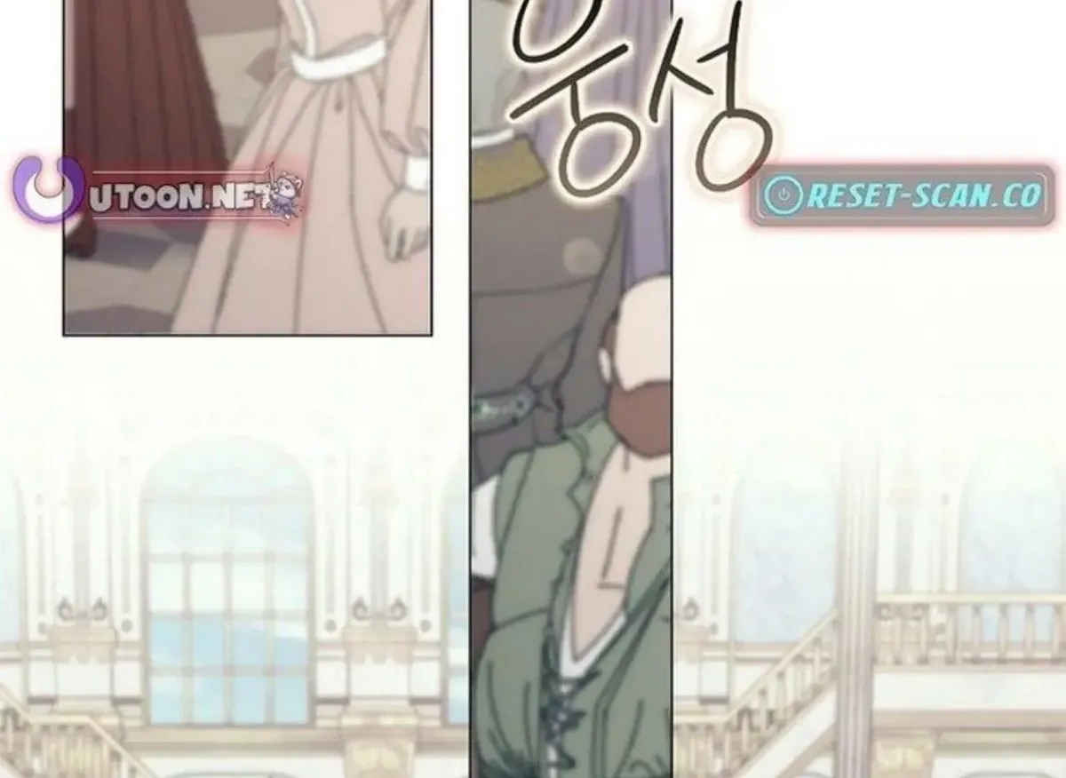 Magic Lord Chapter 15 Online - página 114
