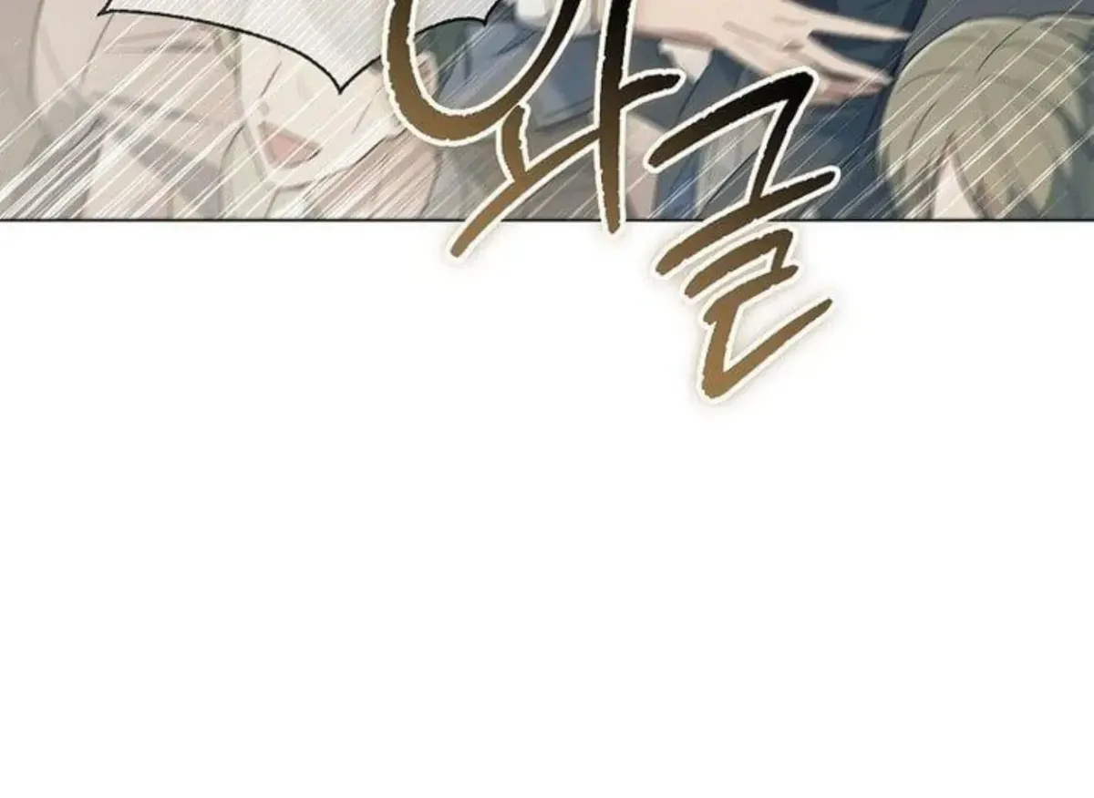 Magic Lord Chapter 15 Online - página 132
